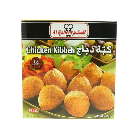 Al Kabeer Chicken Kibbeh 400g - 2kShopping.com - Grocery | Health | Technology