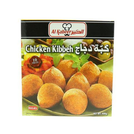 Al Kabeer Chicken Kibbeh 400g - 2kShopping.com - Grocery | Health | Technology