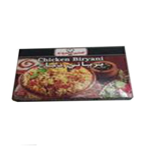 Al Kabeer Chicken Biryani 400g - 2kShopping.com - Grocery | Health | Technology