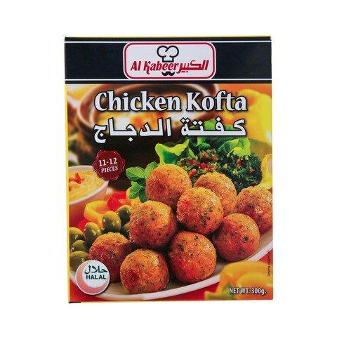 Al Kabeer Chicken Kofta 300g - 2kShopping.com - Grocery | Health | Technology
