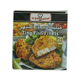 Al Kabeer Zing Fish Fillets 390g - 2kShopping.com - Grocery | Health | Technology