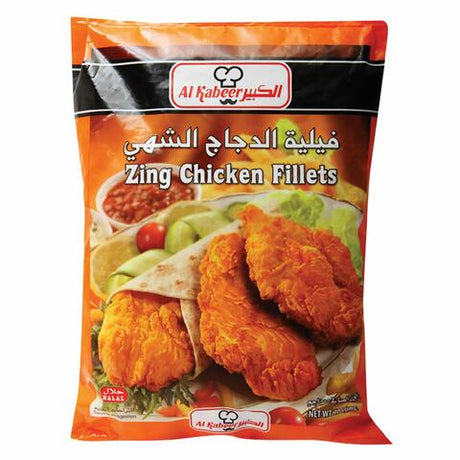 Al Kabeer Zing Chicken Fillet 1Kg - 2kShopping.com