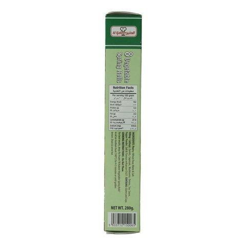 Al Kabeer 8 Vegetable Spring Rolls 280g - 2kShopping.com - Grocery | Health | Technology