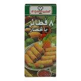Al Kabeer 8 Vegetable Spring Rolls 280g - 2kShopping.com - Grocery | Health | Technology