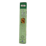 Al Kabeer 8 Vegetable Spring Rolls 280g - 2kShopping.com - Grocery | Health | Technology