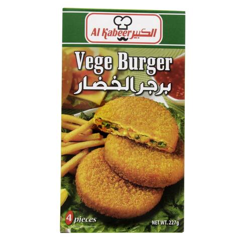 Al Kabeer Vege Burger 227g - 2kShopping.com