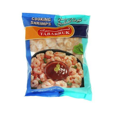 Al Kabeer Cooking Shrimps Tabarruk 1kg - 2kShopping.com - Grocery | Health | Technology