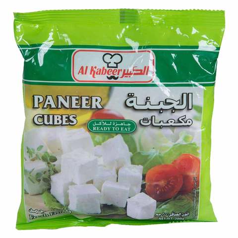 Al Kabeer Paneer Cube 200g|مكعبات الجبن جاهزة للأكل