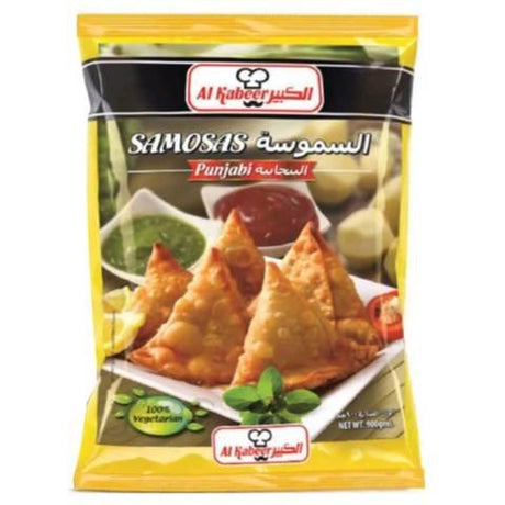 Al Kabeer Punjabi Vegetable Samosa 900g - 2kShopping.com - Grocery | Health | Technology