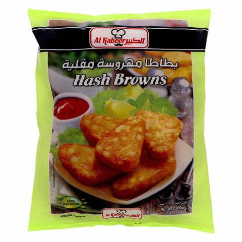 Al Kabeer Hash Browns 1kg - 2kShopping.com