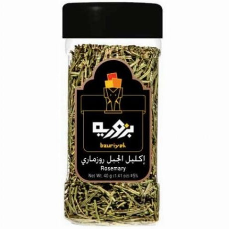Bzuriyeh Rosemary 40g | بزورية اكليل الجبل - 2kShopping