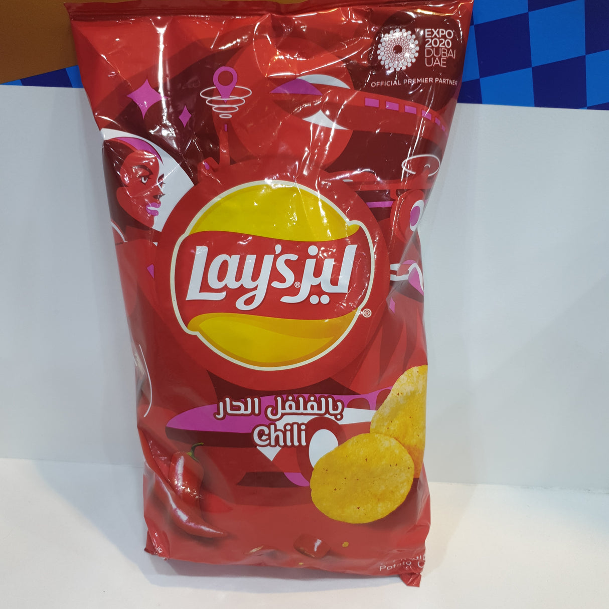 Lays Chilli 170g | شيبس ليز بالفلفل الحار