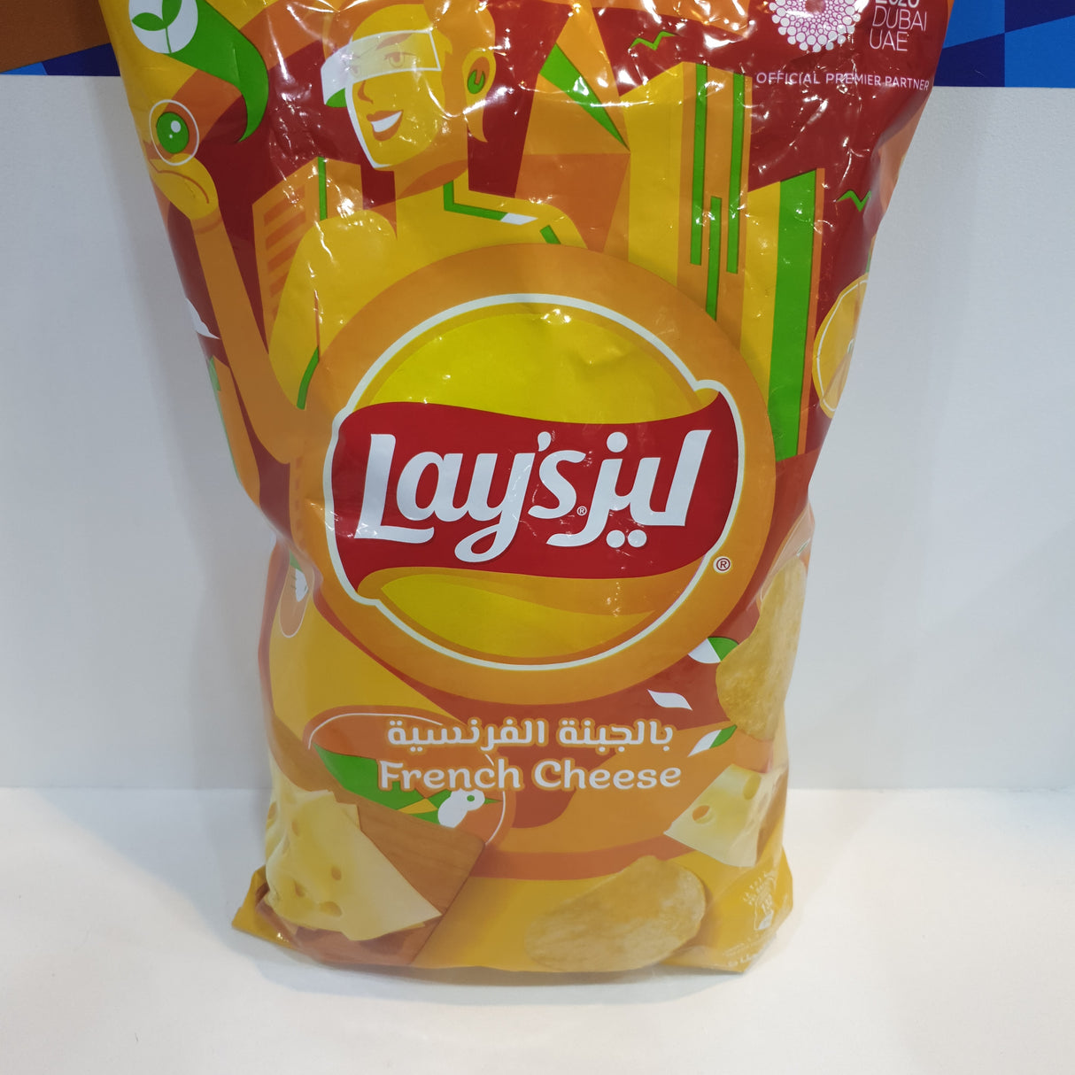 Lays French Cheese 170g | شيبس ليز بالجبنة الفرنسية