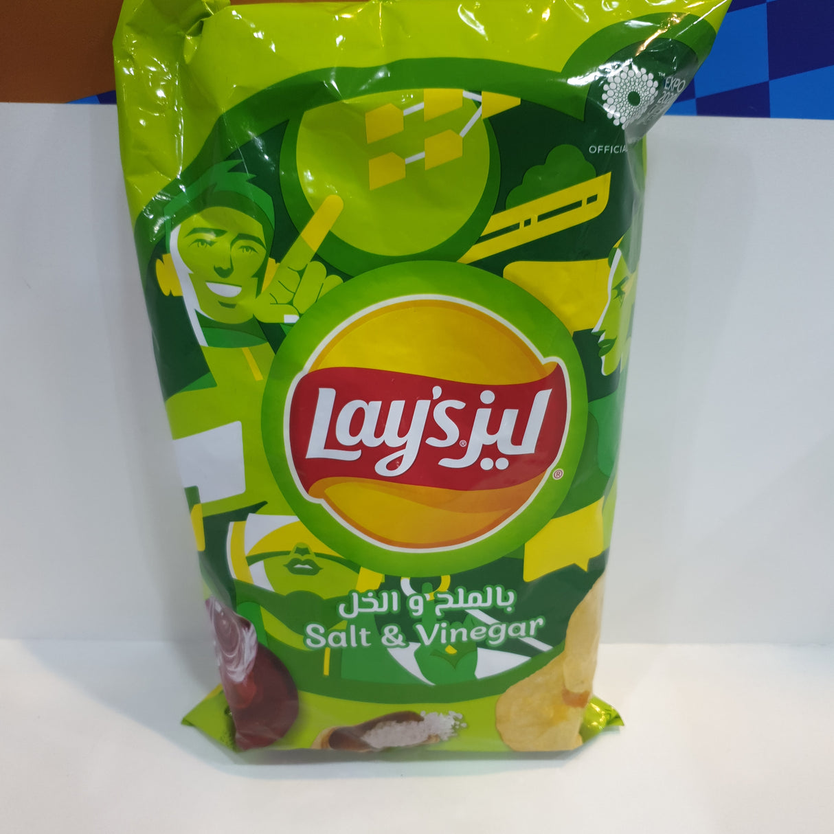 Lays Salt & Vinegar 170g | ليز بالملح والخل 170 غرام