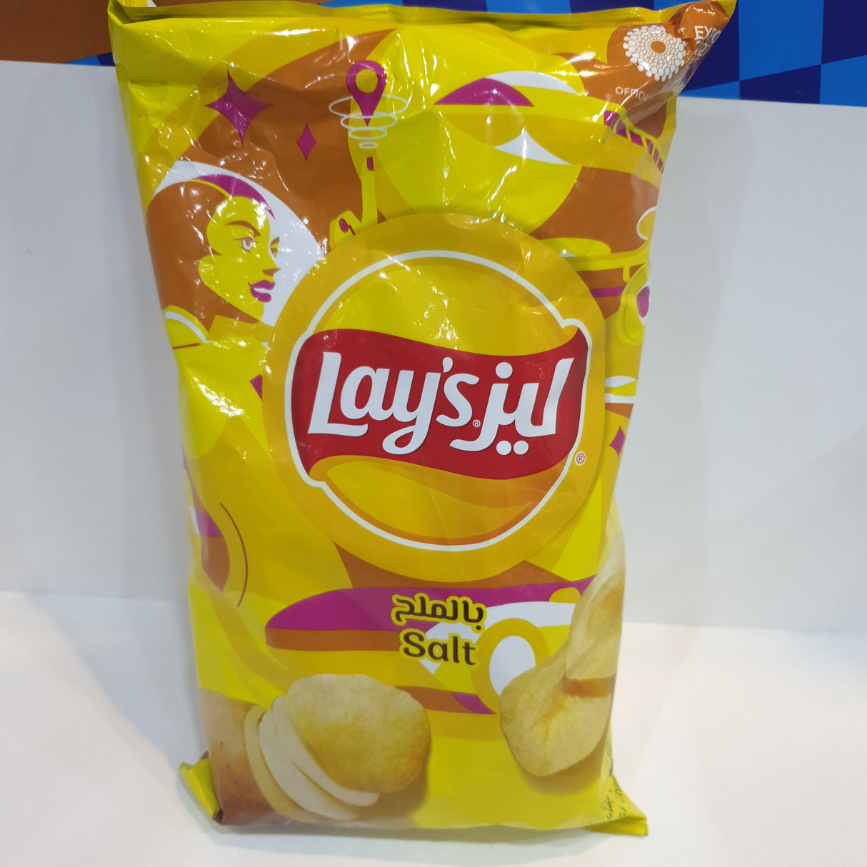 ليز بالملح 170 جرام | Lays Salt