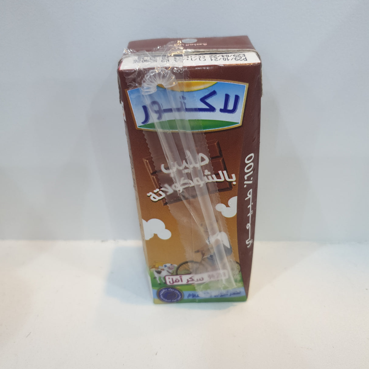 Lacnor Chocolate Milk 180 ml | لاكنور حليب بالشوكولاتة