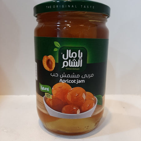 Yamal Al Sham Apricot Jam 800g | مربى مشمش حب يامال الشام - 2kShopping