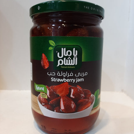 Yamal Al Sham Strawberry Jam 800g | مربى فراولة حب يامال الشام - 2kShopping