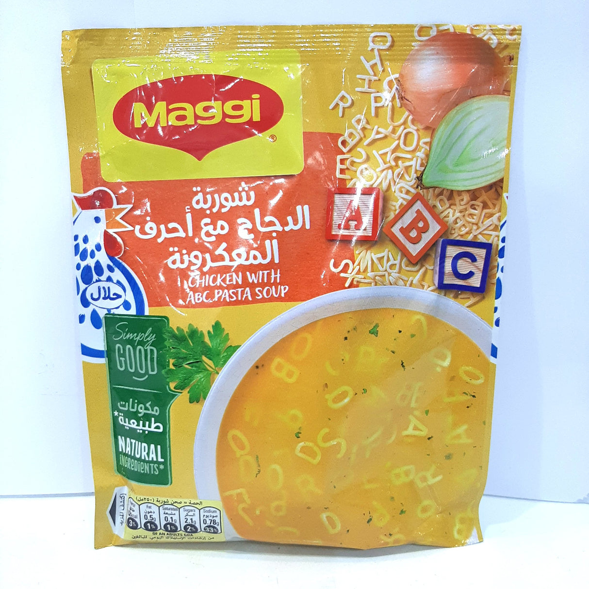 Maggi Chicken Soup ABC 66g | ماجي شوربة دجاج أحرف المعكرونة 66غرام
