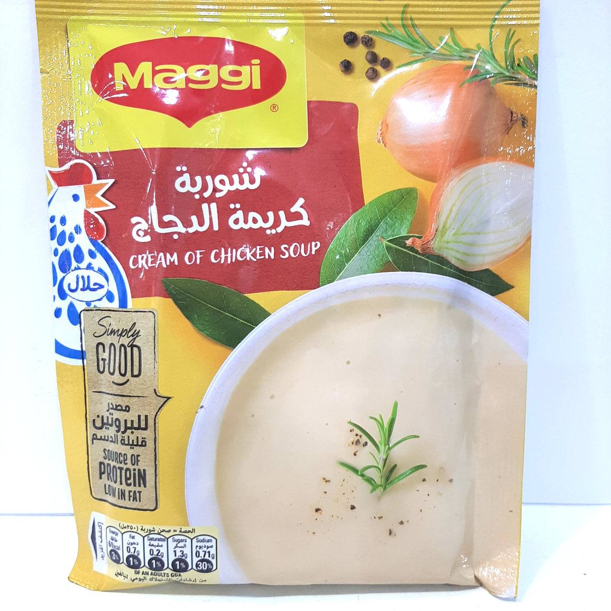 Maggi Chicken Cream Soup 71g | ماجي شوربة كريمة الدجاج