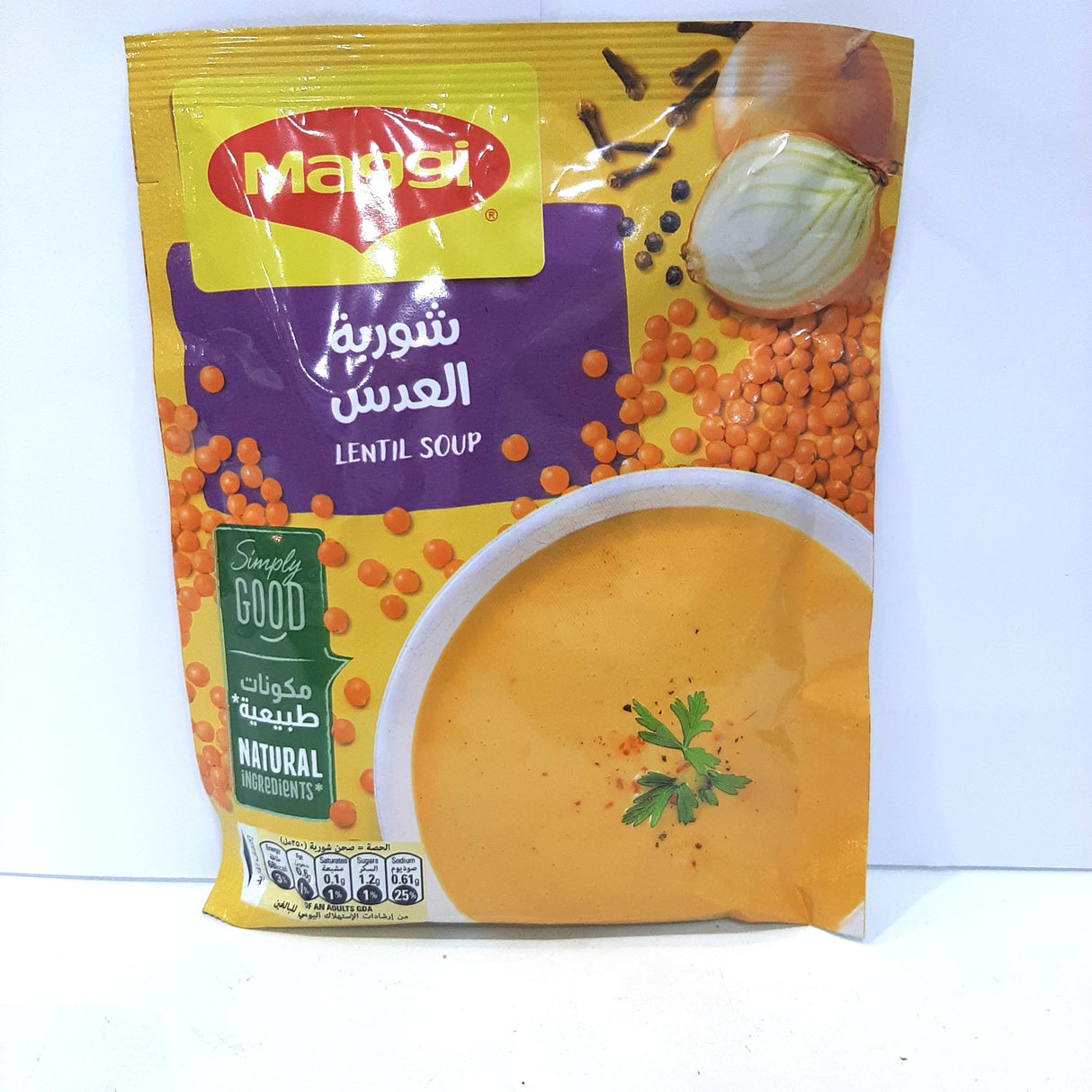 Maggi Lentil Soup 84g | ماجي شوربة العدس