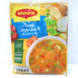Maggi Eleven Vegetables Soup 53g | ماجي شوربة 11 صنف خضار 53 جرام