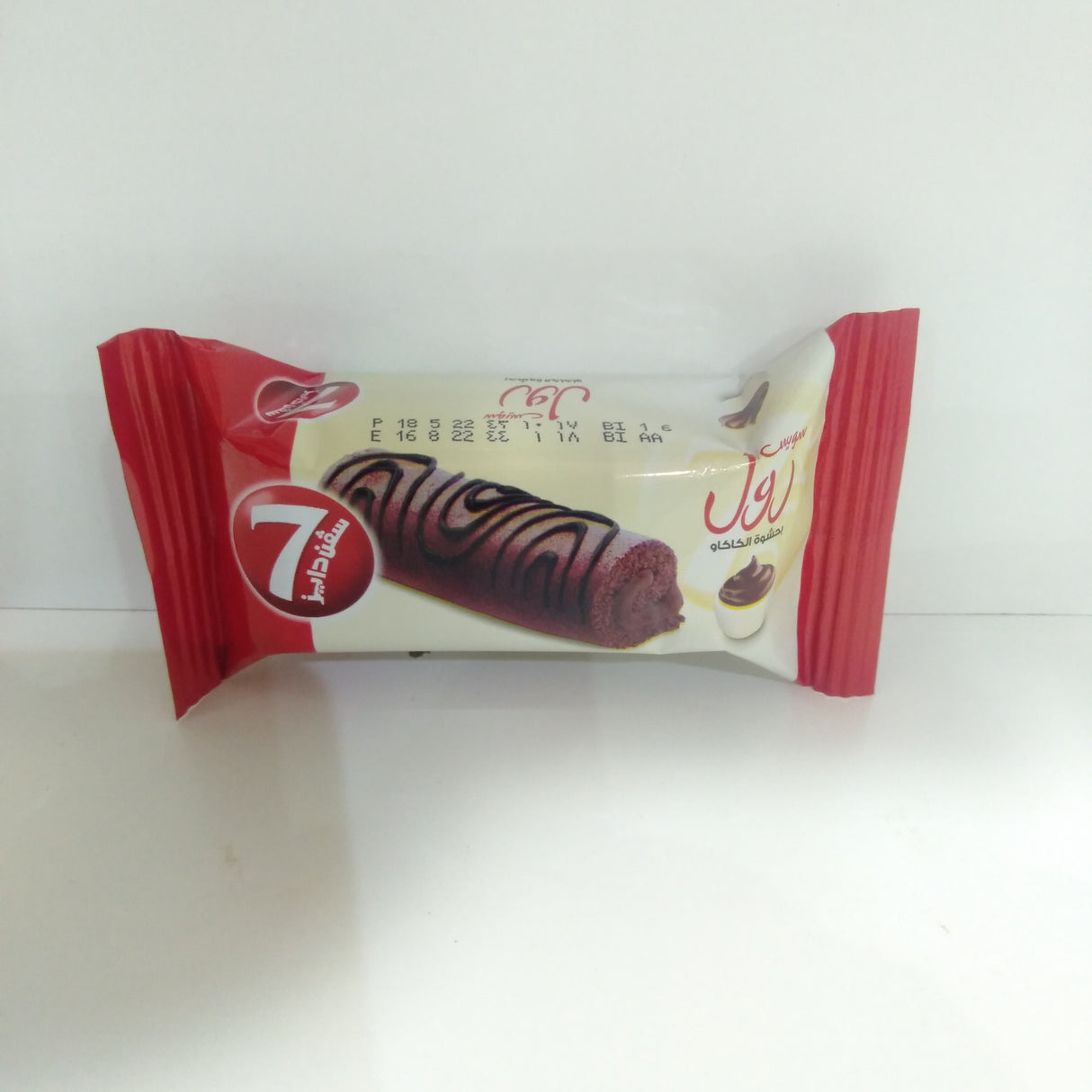 7Days Swiss Roll Mini Choco | سويس رول بحشوة الكاكاو
