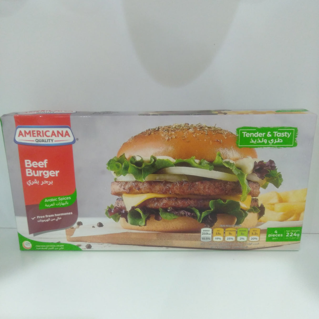 Americana Hamburger with Arabic Spices 224g | برجر بقري بالبهارات العربية أمريكانا