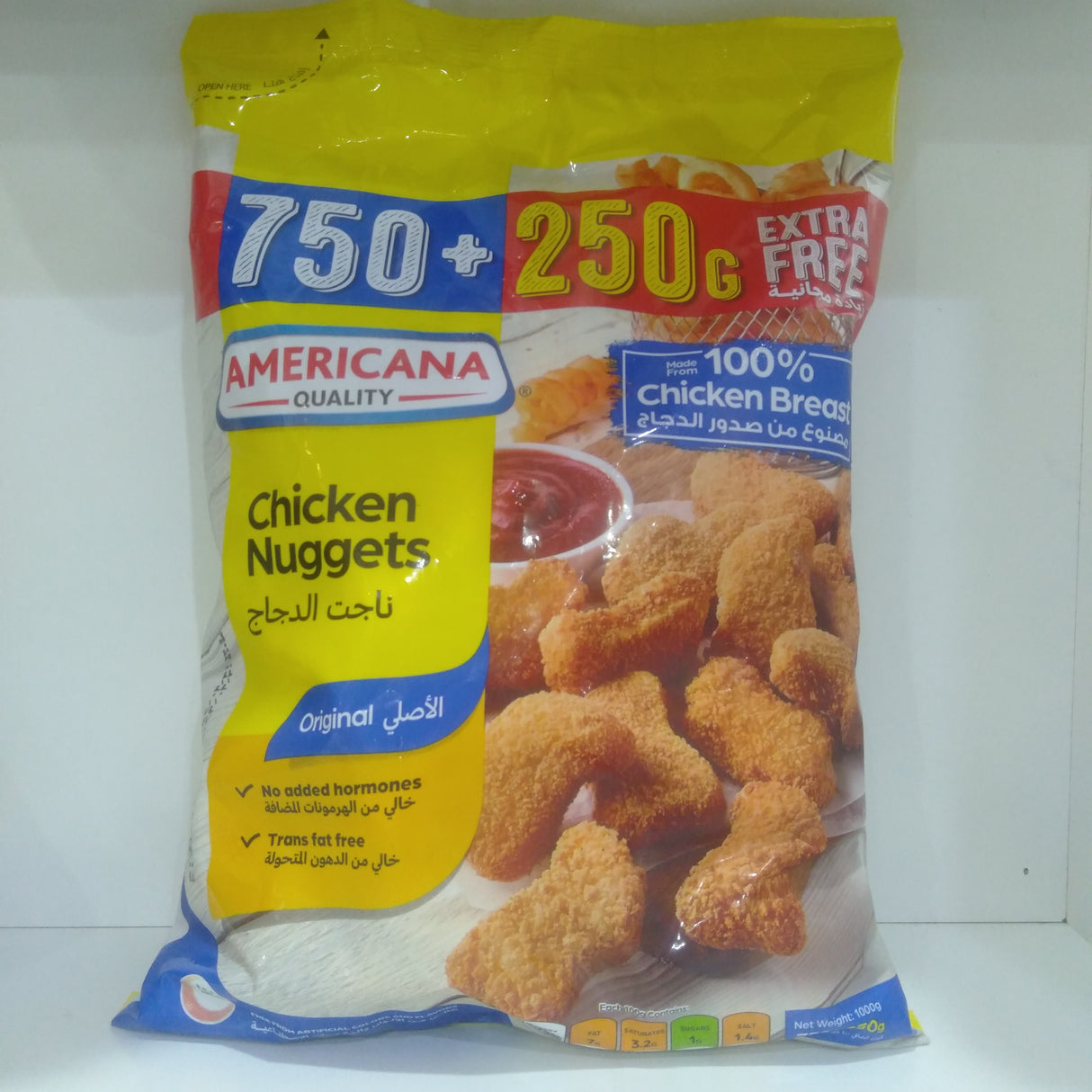 Americana Chicken Nuggets Original 750g+250g Free | أمريكانا ناجتس دجاج
