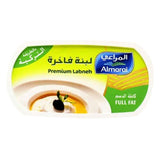 Al Marai Full Fat Premium Labneh Turkish Style 700g - 2kShopping.com
