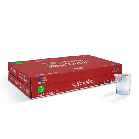 Mai Dubai Drinking Water Cups, 200ml x 24 - 2kShopping.com