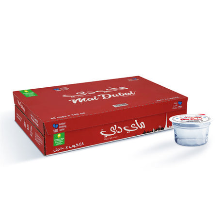 Mai Dubai Drinking Cups 100ml x 48 - 2kShopping.com