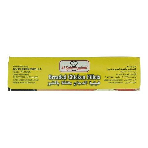 Al Kabeer Breaded Chicken Fillets Hot "N" Spicy 330g - 2kShopping.com - Grocery | Health | Technology