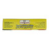Al Kabeer Breaded Chicken Fillets Hot "N" Spicy 330g - 2kShopping.com - Grocery | Health | Technology