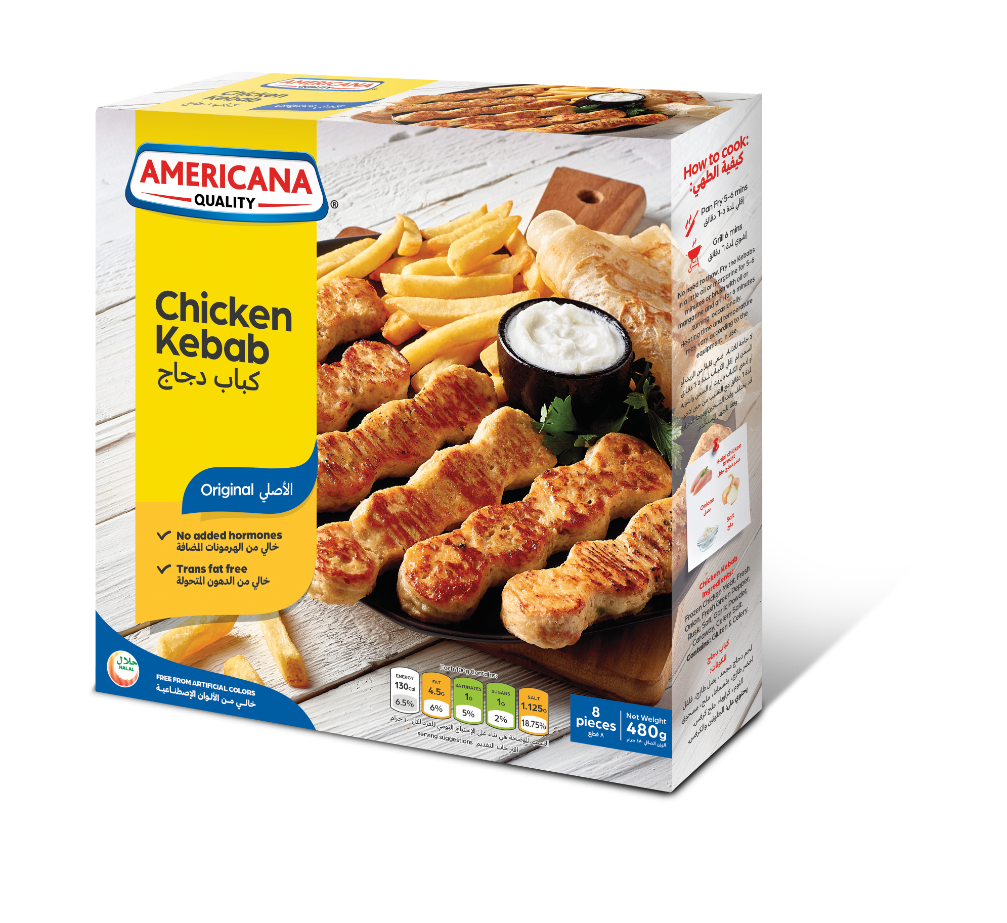 Americana Chicken Kabab Original 480g | كباب دجاج أمريكانا أصلي ٤٨٠ جرام