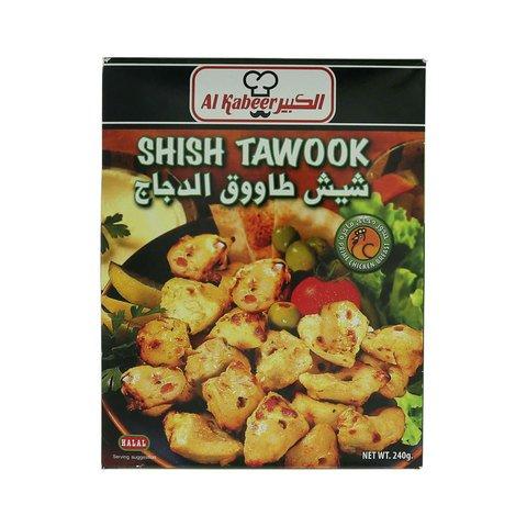 Al Kabeer Chicken Shish Tawook 240g - 2kShopping.com - Grocery | Health | Technology