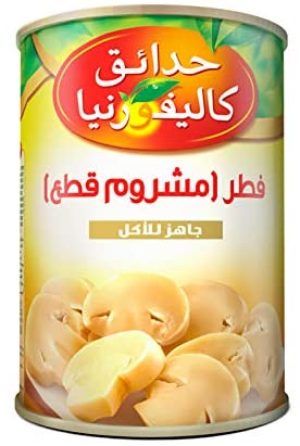 California Garden Mushrooms Pieces And Stems, 425 gms - 2kShopping.com