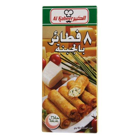 Al Kabeer 8 Cheese Spring Rolls 240g - 2kShopping.com - Grocery | Health | Technology
