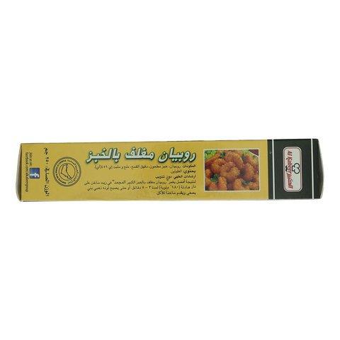 Al Kabeer Breaded Shrimps 250g - 2kShopping.com - Grocery | Health | Technology