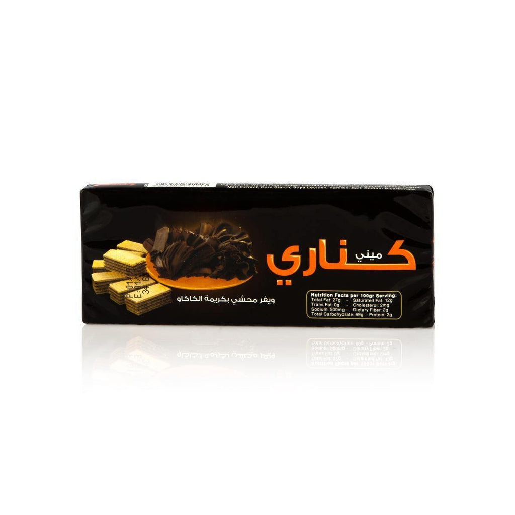 Canary Biscuits Mini 34g - 2kShopping.com - Grocery | Health | Technology