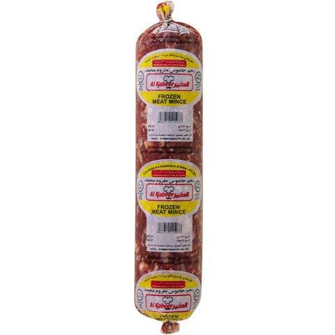 Al Kabeer Frozen Meat Mince 454g - 2kShopping.com - Grocery | Health | Technology