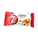 7 DAYS Double Dual Filing Croissant Vanilla & Cocoa 55g - 2kShopping.com - Grocery | Health | Technology