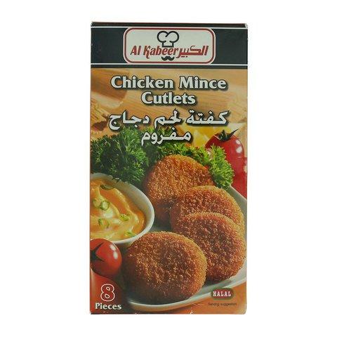 Al Kabeer Chicken Mince Cutlets 320g - 2kShopping.com - Grocery | Health | Technology