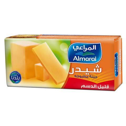 Almarai Low Fat Processed Cheddar Cheese 454g... - 2kShopping.com - Grocery | Health | Technology