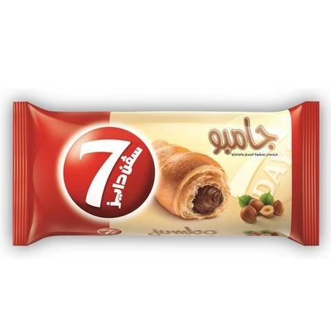 7Days Croissant Jumbo Hazelnut 100g - 2kShopping.com - Grocery | Health | Technology