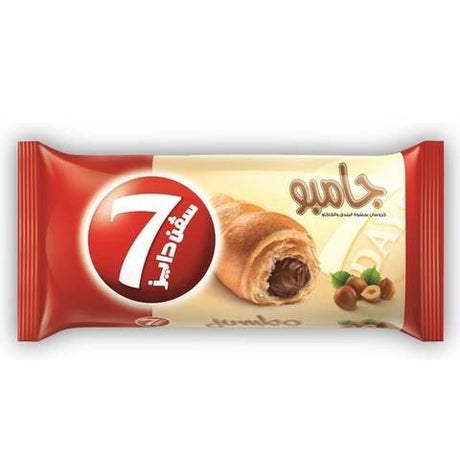 7Days Croissant Hazelnut 100g | كرواسون البندق - 2kShopping