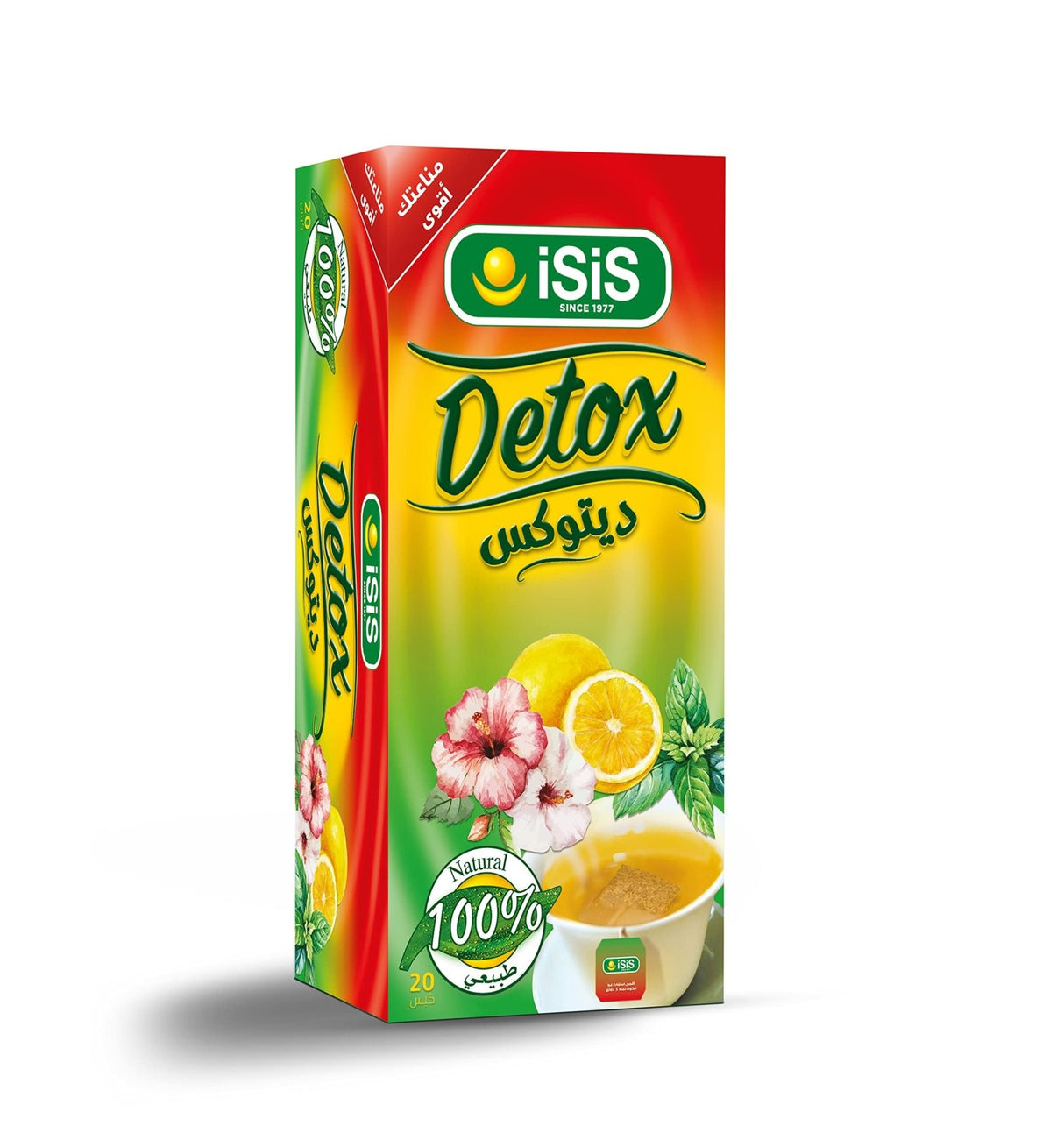 iSiS Detox Tea 25 Sachets | ايزيس ديتوكس ٢٥ ظرف - 2kShopping