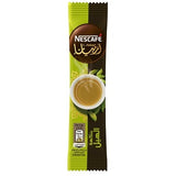 Nescafe Instant Arabiana Coffee 3g | قهوة اربيانا بالهيل