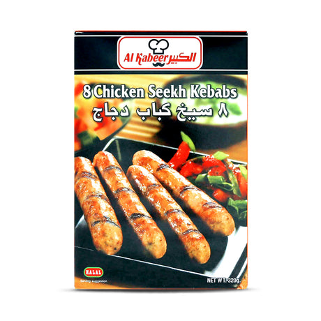 Al Kabeer 8 Chicken Seekh Kebabs 320g - 2kShopping.com