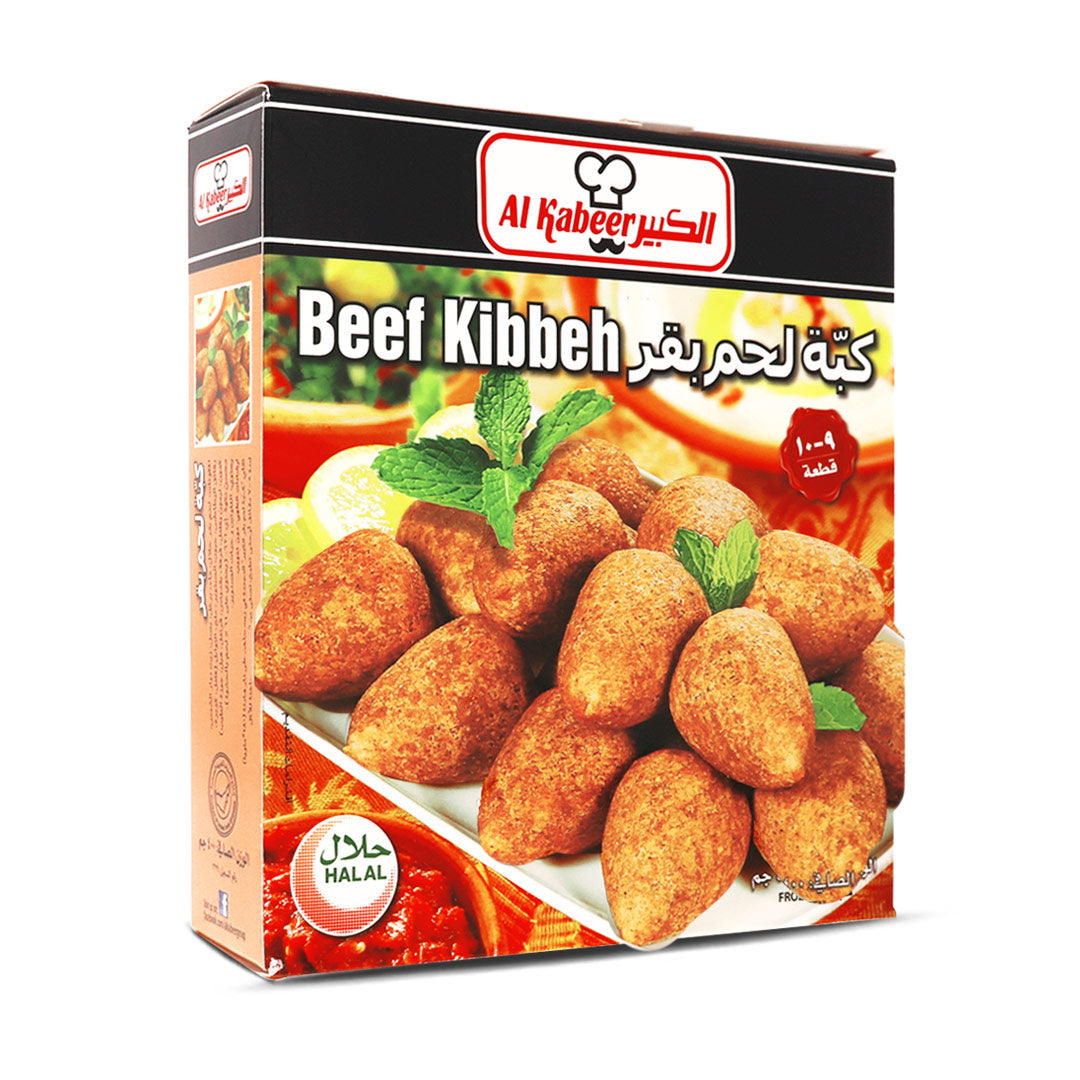 Al Kabeer Beef Kibbeh 400g - 2kShopping.com